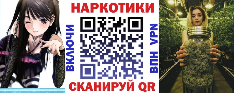 Купить Бошки Шишки  Cocaine  Гашиш  АМФЕТАМИН  Меф  Заводоуковск