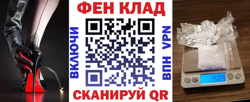 Amphetamine 98%  Купить где  Заводоуковск 