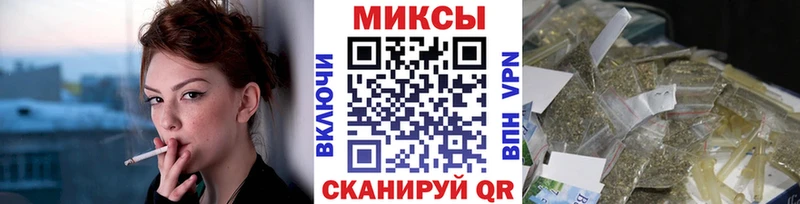 Бутират оксана  Купить закладки  Заводоуковск 