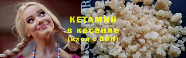 кокаин колумбия Зеленодольск