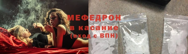 кокаин колумбия Зеленодольск