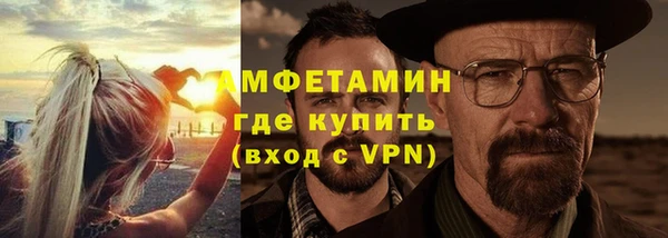 кокаин колумбия Зеленодольск