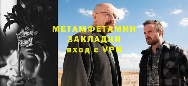 кокаин колумбия Зеленодольск