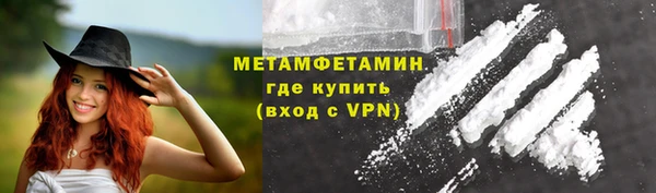 стаф Зерноград