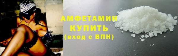 кокаин колумбия Зеленодольск