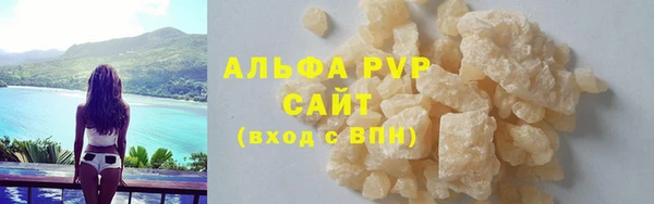 кокаин колумбия Зеленодольск