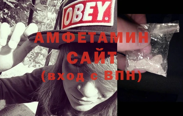 стаф Зерноград
