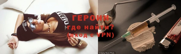 кокаин колумбия Зеленодольск