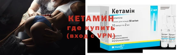 кокаин колумбия Зеленодольск