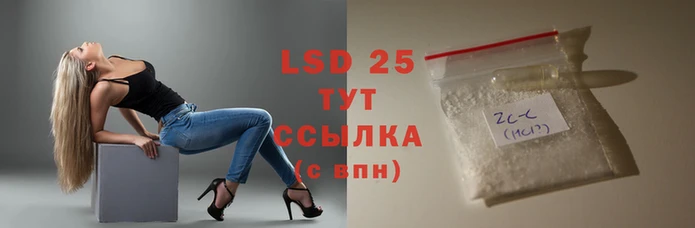 кокаин колумбия Зеленодольск