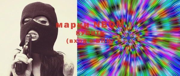 кокаин колумбия Зеленодольск