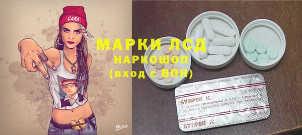кокаин колумбия Зеленодольск