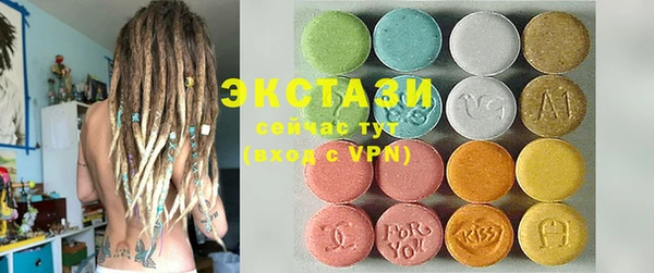 кокаин колумбия Зеленодольск
