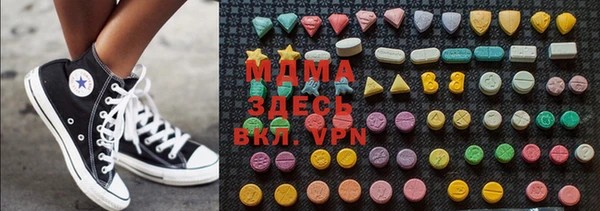 стаф Зерноград