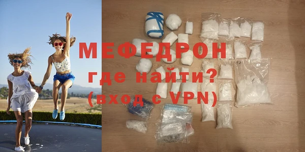 стаф Зерноград