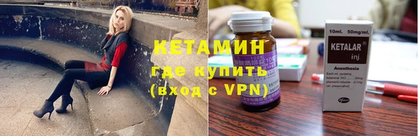 кокаин колумбия Зеленодольск