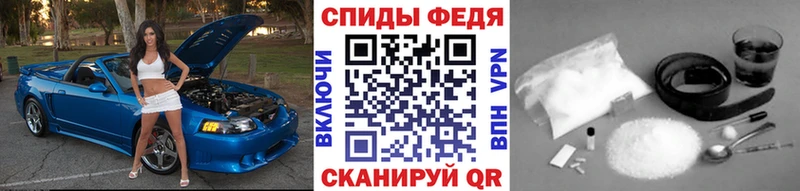 Купить где  Заводоуковск  Первитин Декстрометамфетамин 99.9% 